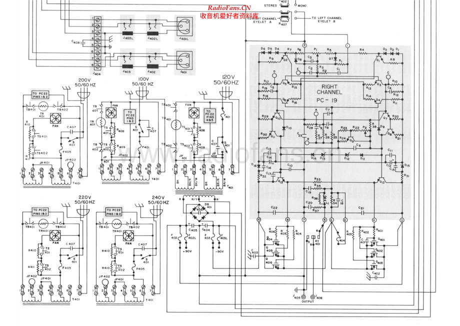 Hafler-P500-pwr-sch维修电路原理图.pdf_第2页