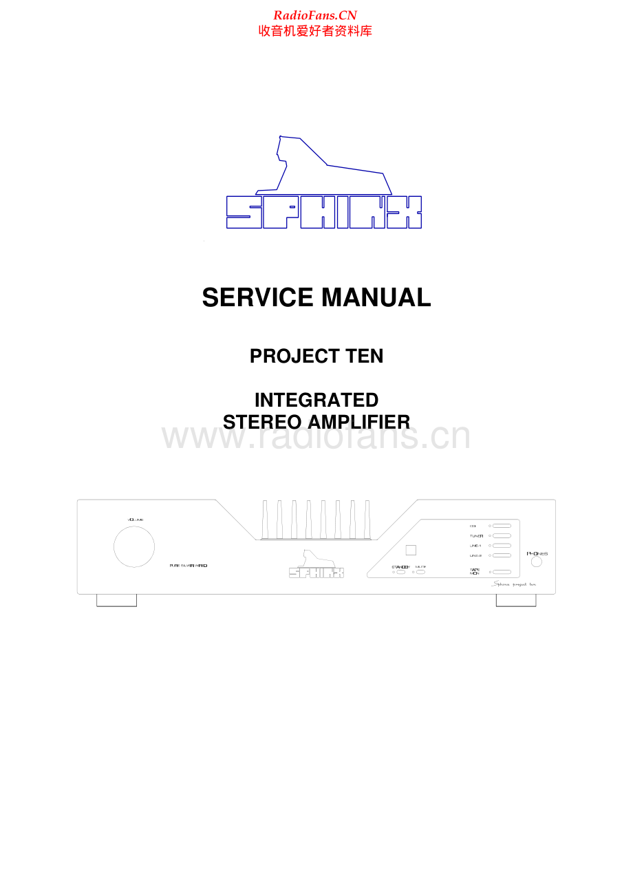 Sphinx-Project10-int-sm2 维修电路原理图.pdf_第1页