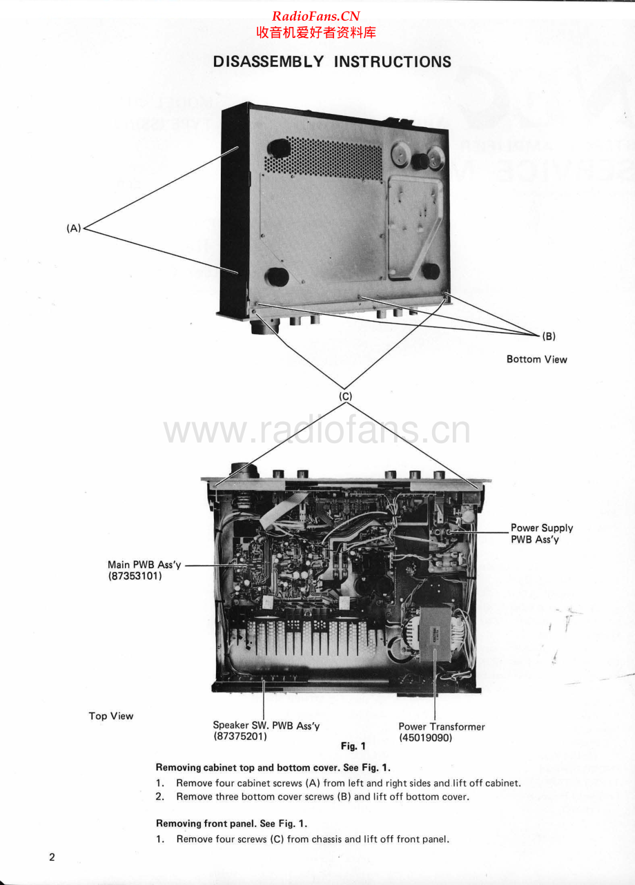 NEC-AUA7300E-int-sm 维修电路原理图.pdf_第2页