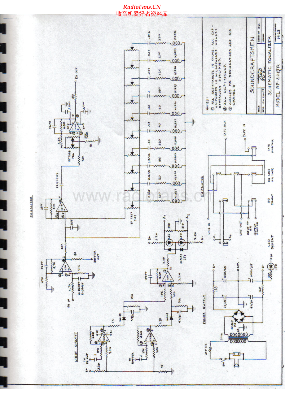 Soundcraftsmen-RP2215-eq-sch 维修电路原理图.pdf_第1页