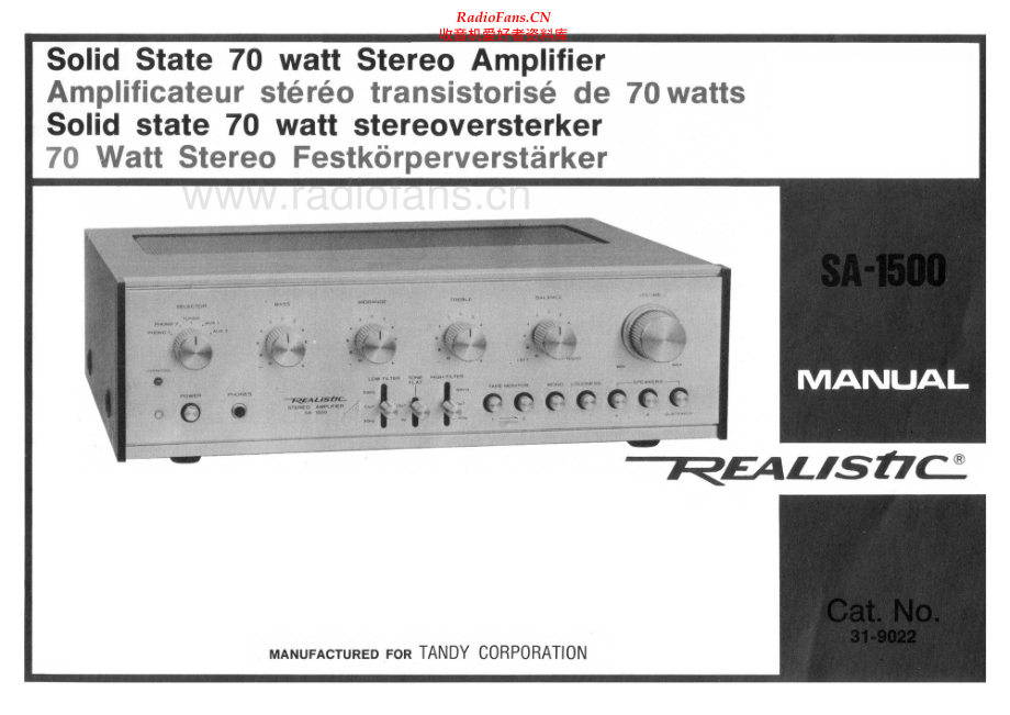 Realistic-SA1500-int-sm 维修电路原理图.pdf_第1页