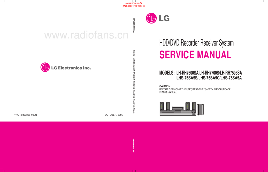 LG-LHRH7500SA-hdd-sm 维修电路原理图.pdf_第1页