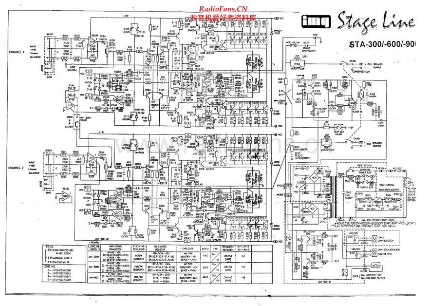 IMGStageline-STA300-pwr-sch 维修电路原理图.pdf_第1页