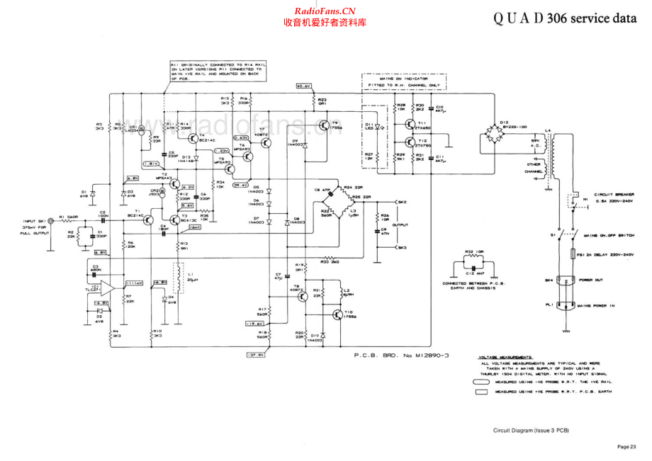 Quad-306-pwr-sch 维修电路原理图.pdf_第1页