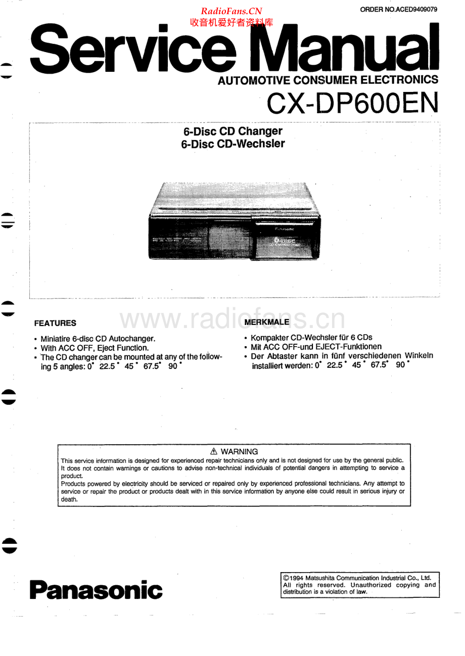 Panasonic-CXDP600-car-sm 维修电路原理图.pdf_第1页