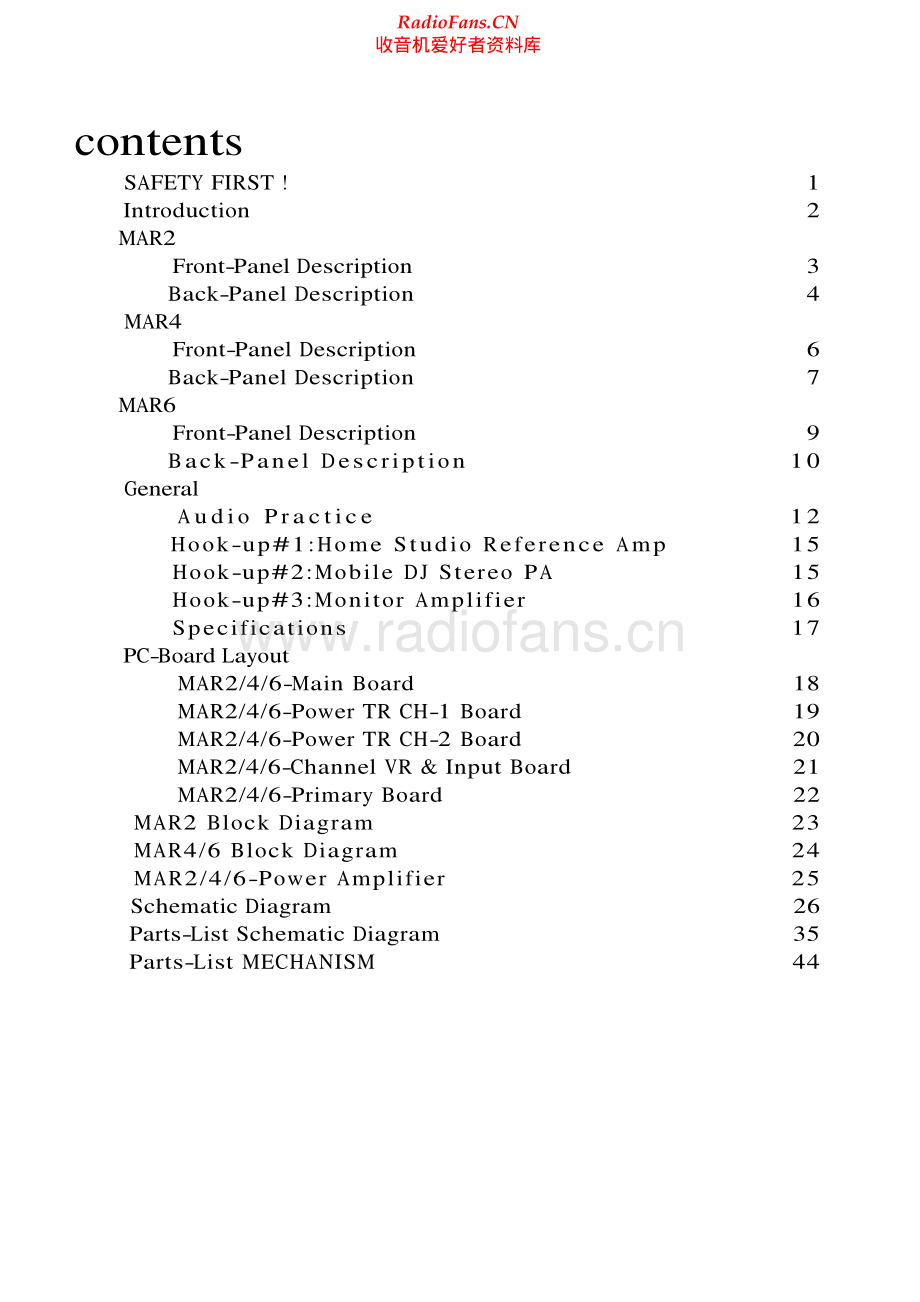 Phonic-MAR6-pwr-sm 维修电路原理图.pdf_第2页