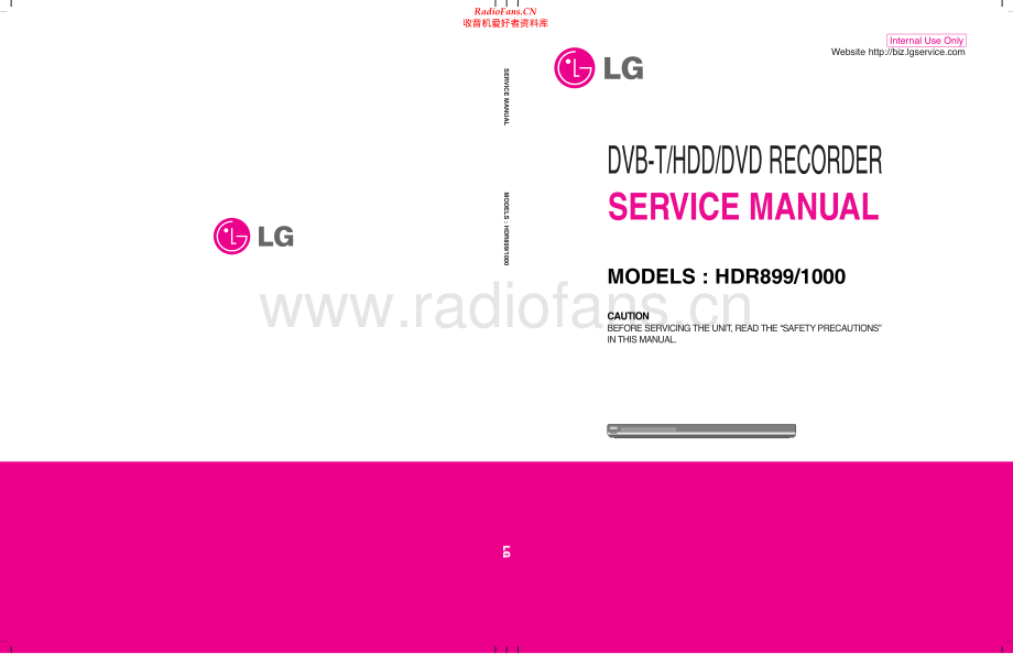 LG-HDR899-hdd-sm 维修电路原理图.pdf_第1页