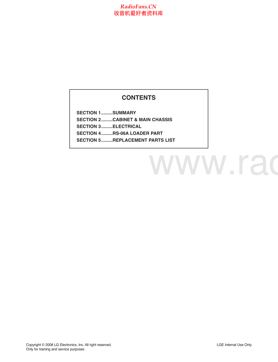 LG-HDR899-hdd-sm 维修电路原理图.pdf_第2页