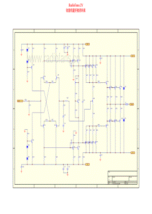 Krell-KAV300i-pwr-sch(1) 维修电路原理图.pdf