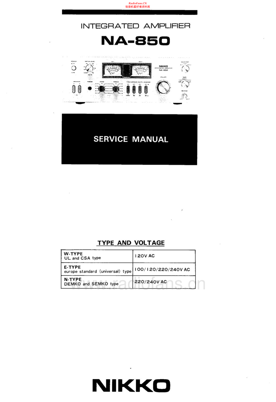 Nikko-NA850-int-sm 维修电路原理图.pdf_第2页