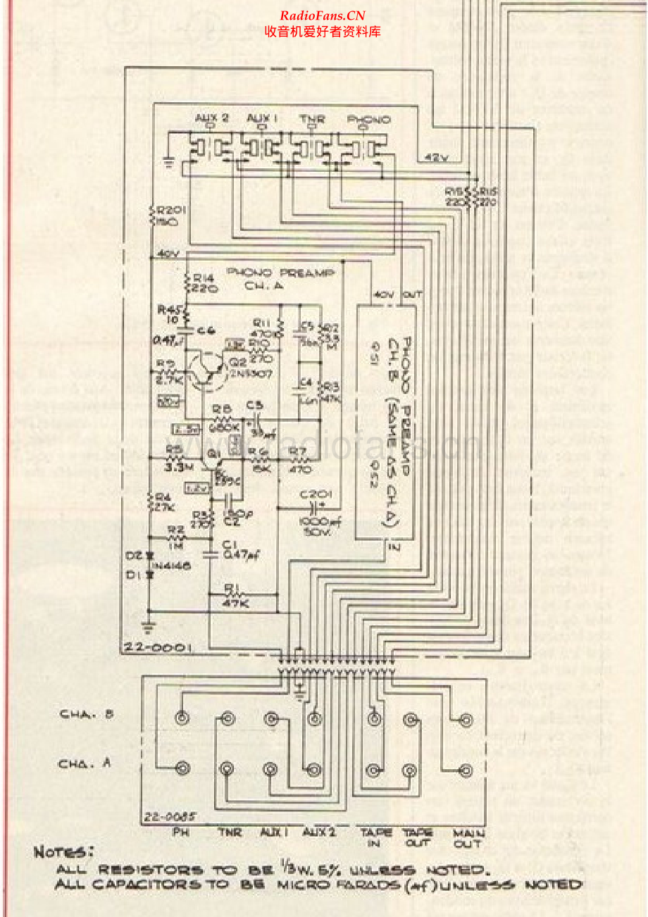 SAE-Mark-xxx-sch 维修电路原理图.pdf_第1页