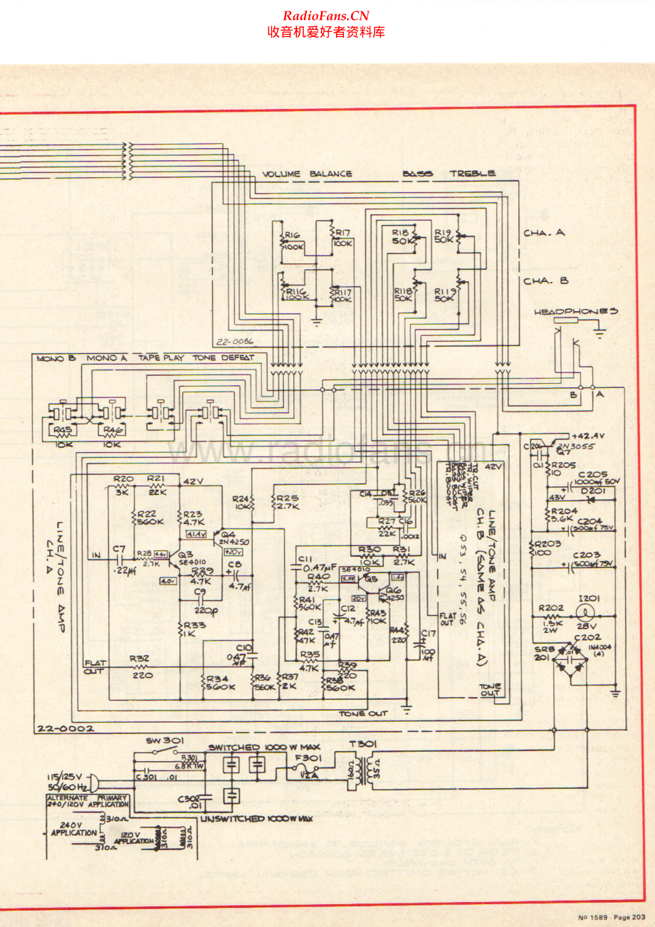 SAE-Mark-xxx-sch 维修电路原理图.pdf_第2页