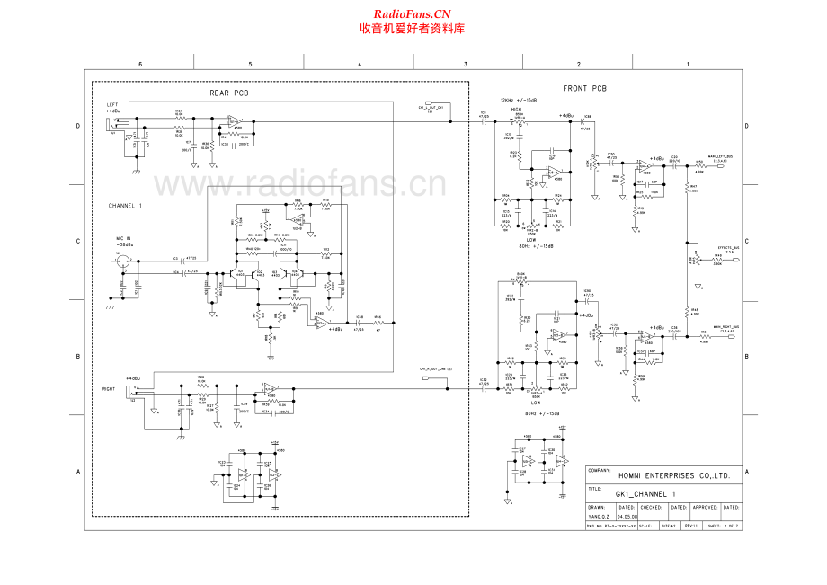 Sumo-Alesis300GK1-mix-sm 维修电路原理图.pdf_第2页