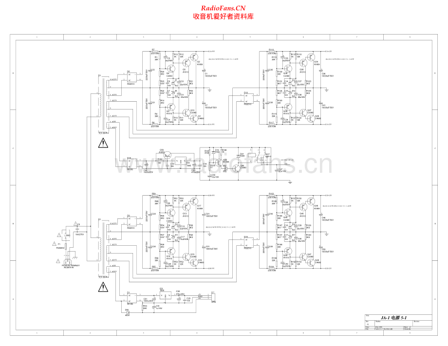 Jungson-JA1-pre-sch 维修电路原理图.pdf_第1页