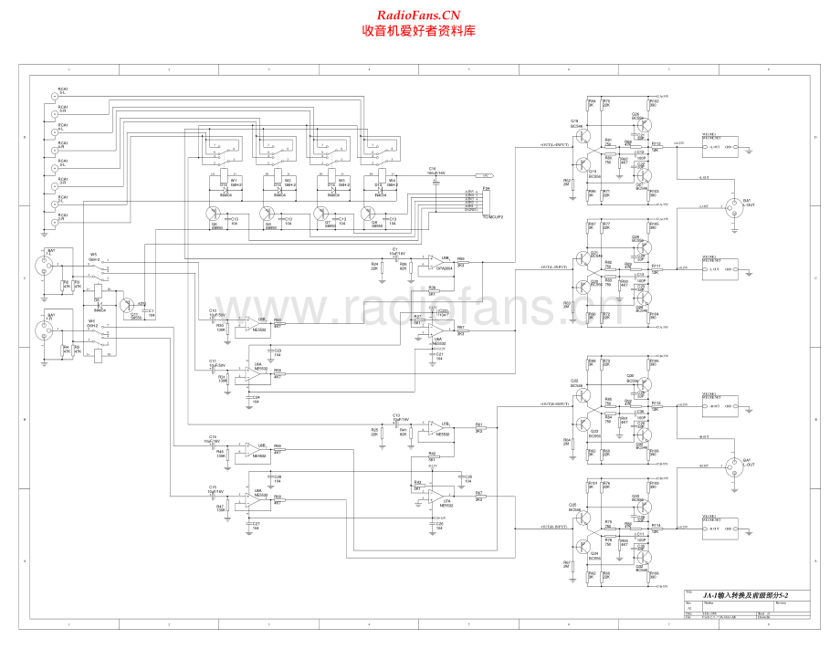 Jungson-JA1-pre-sch 维修电路原理图.pdf_第2页