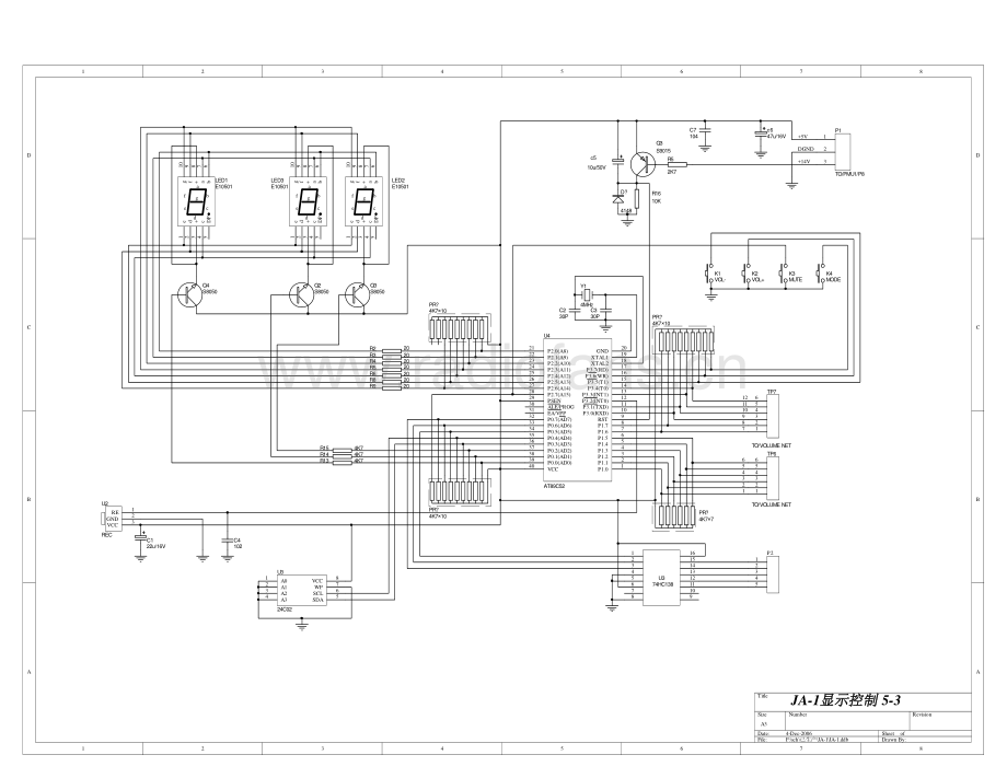 Jungson-JA1-pre-sch 维修电路原理图.pdf_第3页