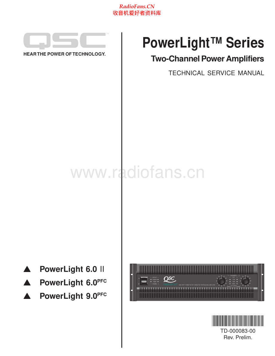 QSC-PowerLightPFCseries-pwr-sm 维修电路原理图.pdf_第1页