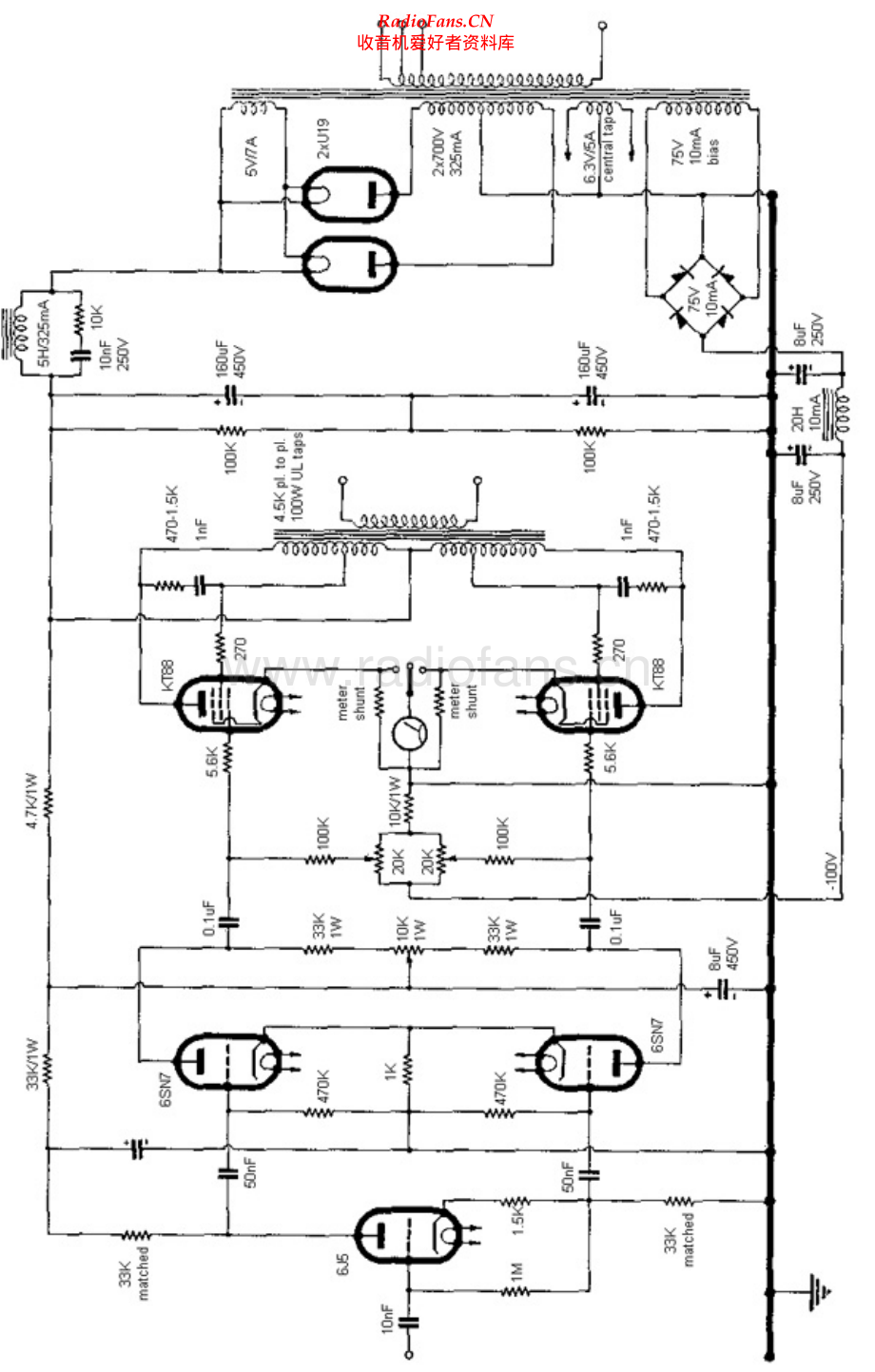 Genelex-100W-pwr-sch维修电路原理图.pdf_第1页