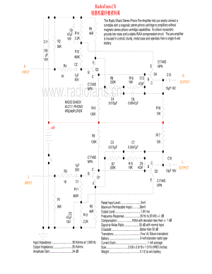 Realistic-42_2111-riaa-sch 维修电路原理图.pdf