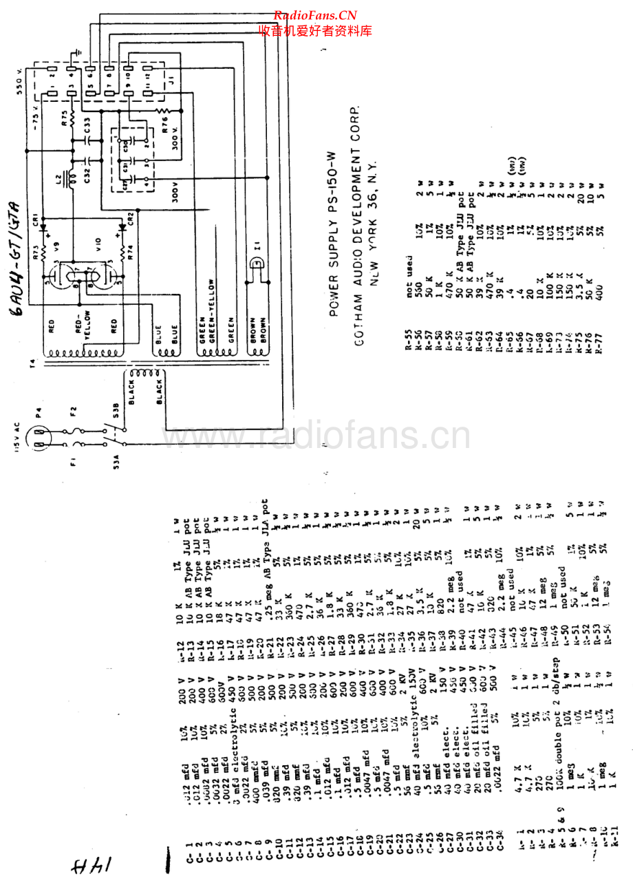 Gotham-PFB150-pwr-sch维修电路原理图.pdf_第2页