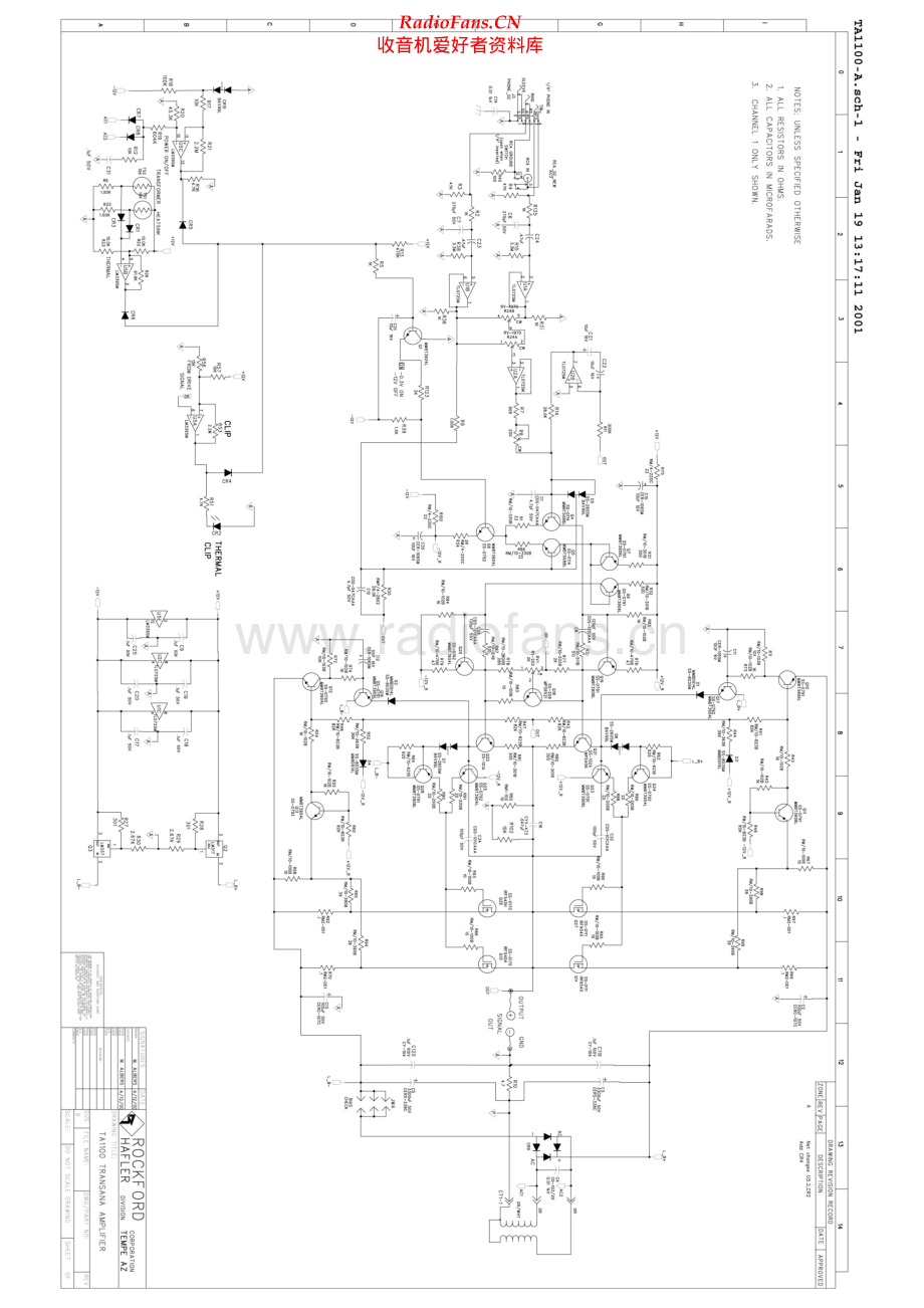 Hafler-TA100F-pwr-sch维修电路原理图.pdf_第1页
