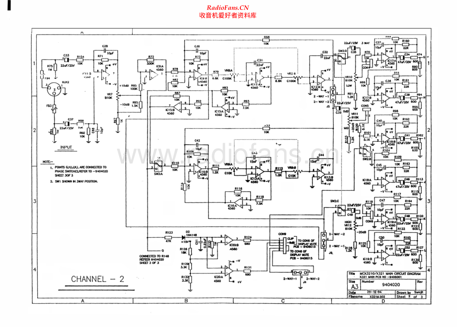 IMGStageline-MCX3210-pwr-sch 维修电路原理图.pdf_第1页