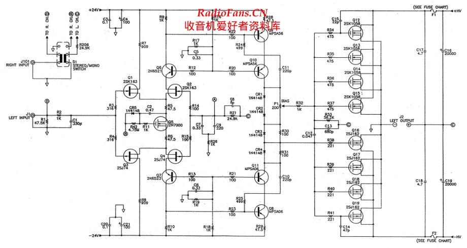 Hafler-9500-pwr-sch1维修电路原理图.pdf_第1页