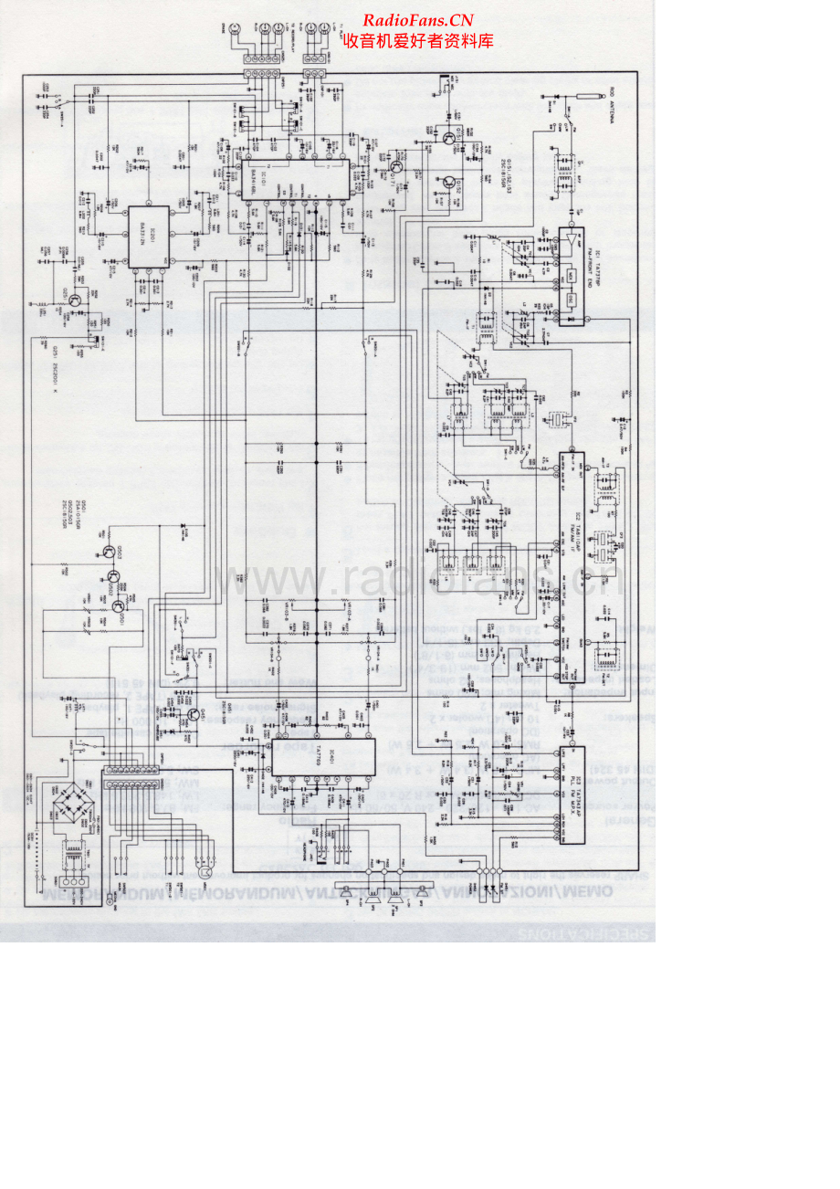 Sharp-WQT222H-rca-sch 维修电路原理图.pdf_第1页