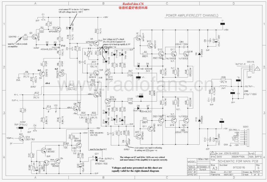 IMGStageline-STA150-pwr-sch 维修电路原理图.pdf_第1页