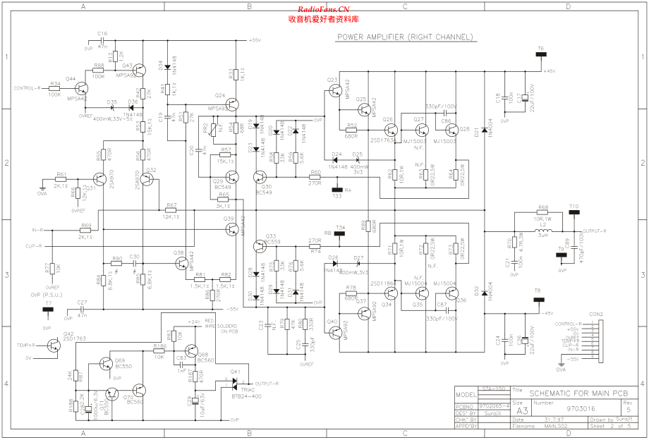 IMGStageline-STA150-pwr-sch 维修电路原理图.pdf_第2页