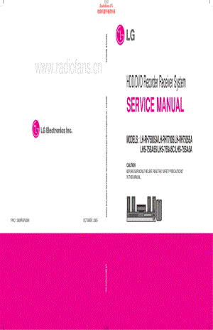 LG-LHRH7505SA-hdd-sm 维修电路原理图.pdf