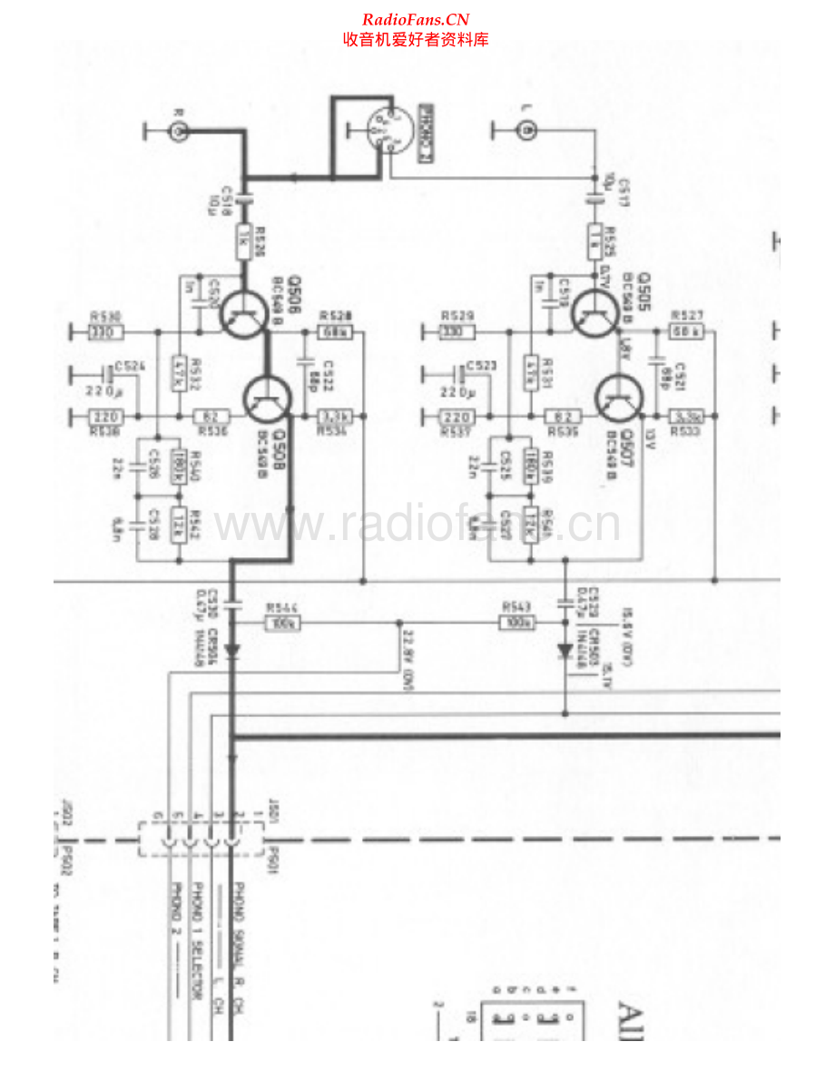 Tandberg-TR2080-riaa-sch 维修电路原理图.pdf_第1页