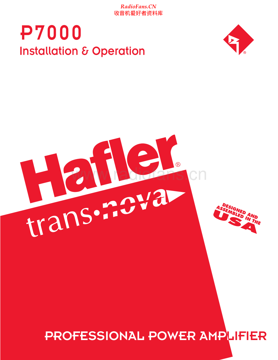 Hafler-P7000-pwr-sm维修电路原理图.pdf_第1页