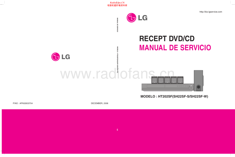 LG-HT202SF-sur-sm-e 维修电路原理图.pdf_第1页