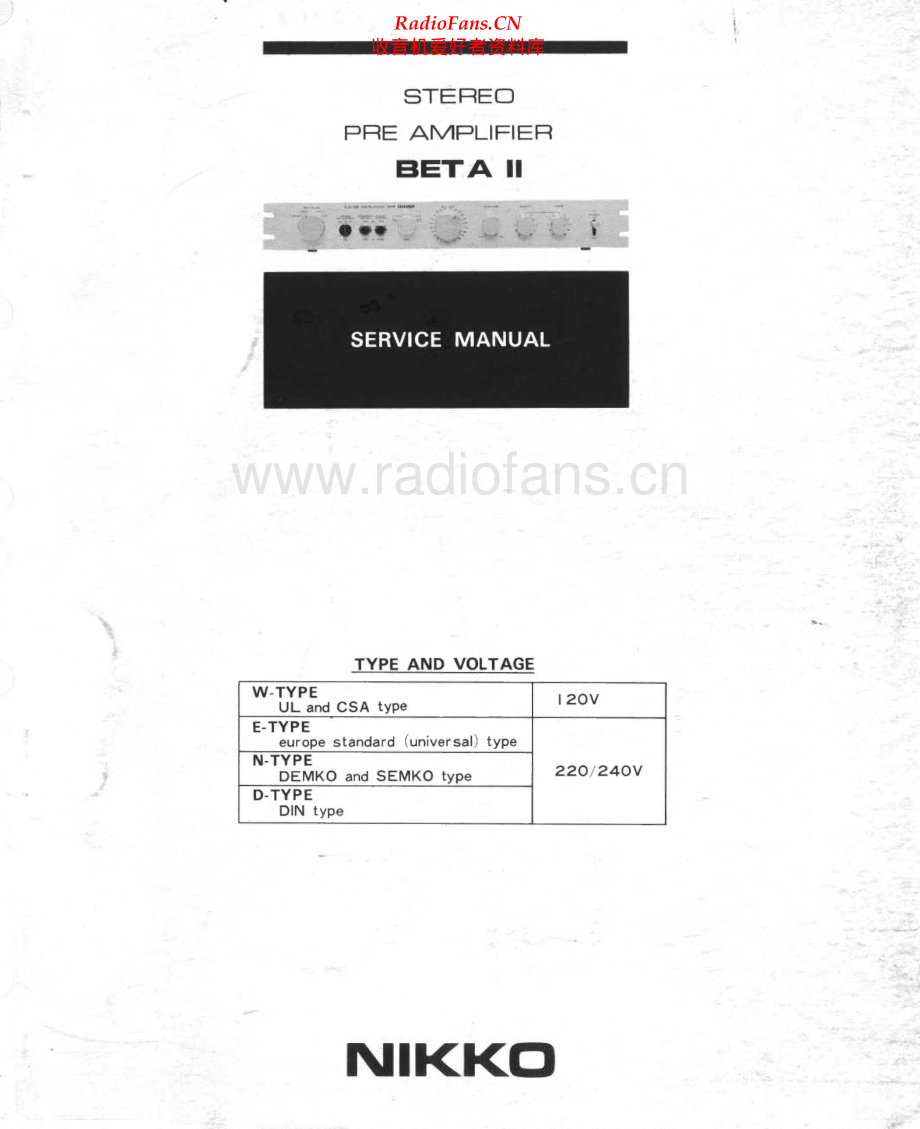 Nikko-Beta2-pre-sm 维修电路原理图.pdf_第1页