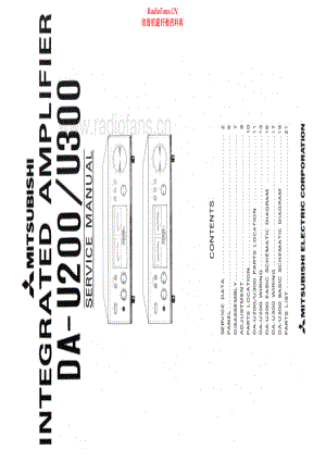 Mitsubishi-DAU200-int-sm 维修电路原理图.pdf