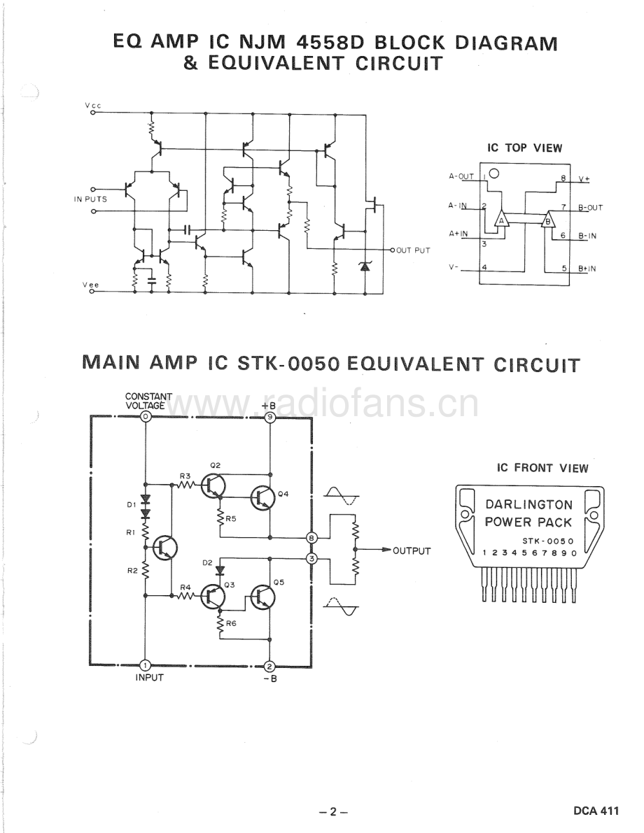 Sanyo-DCA411-int-sm 维修电路原理图.pdf_第3页