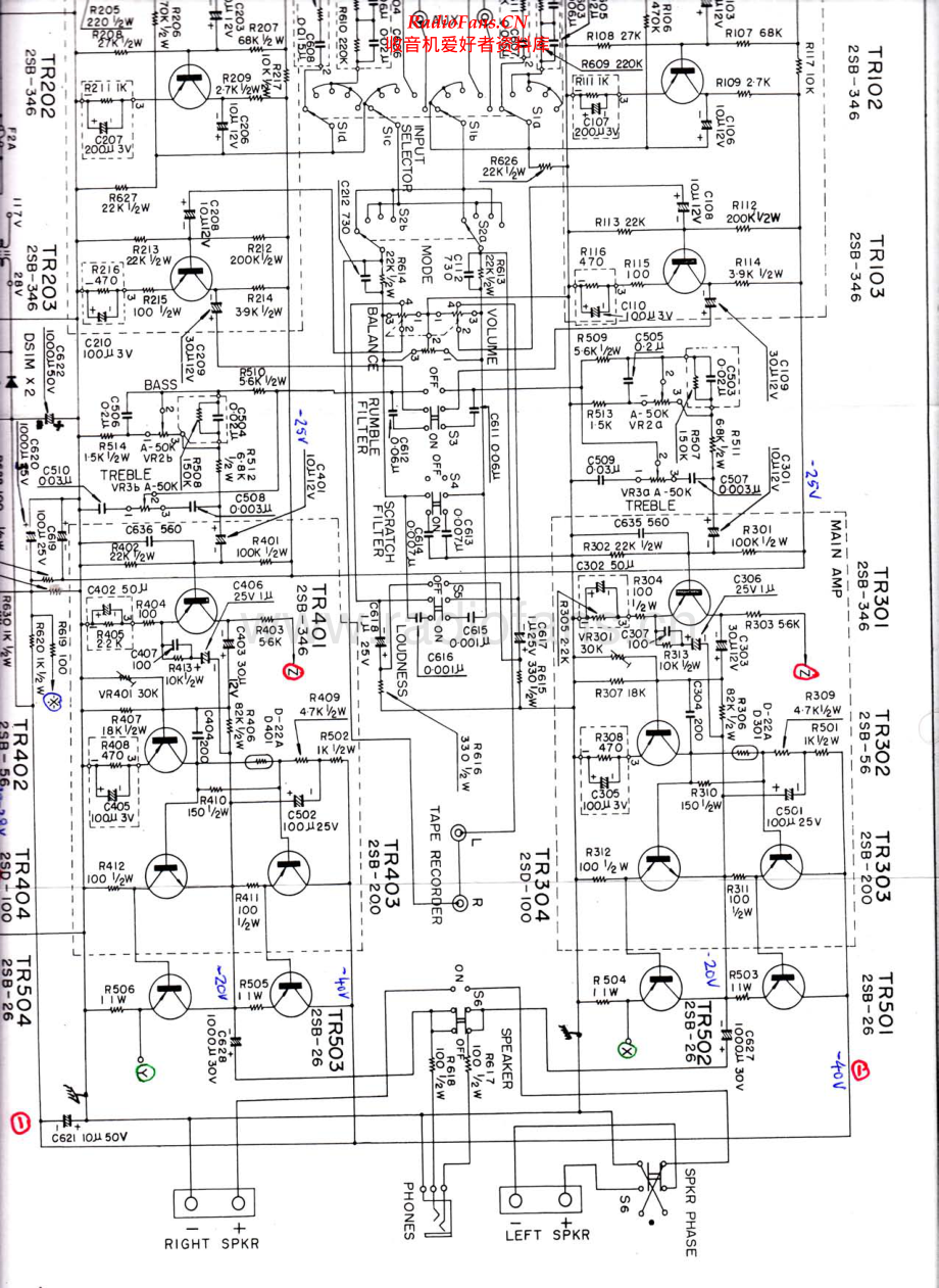 Lafayette-LA200-int-sch 维修电路原理图.pdf_第1页