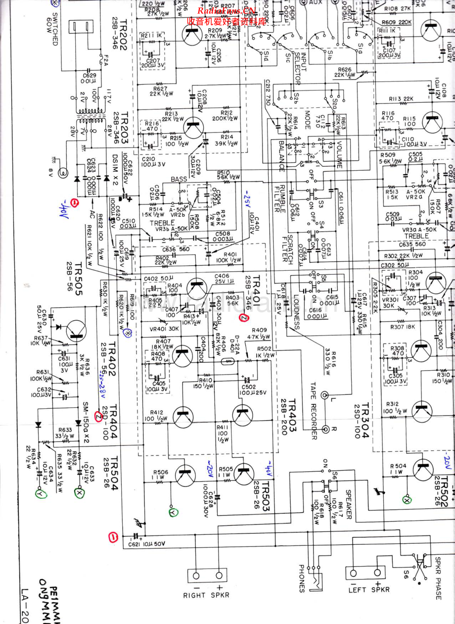 Lafayette-LA200-int-sch 维修电路原理图.pdf_第2页
