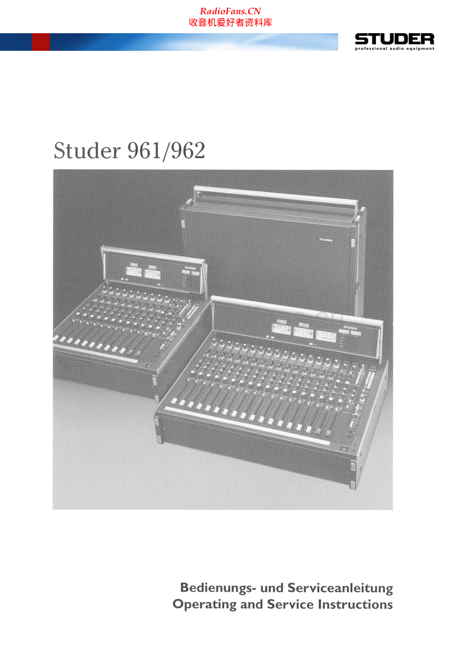 Studer-962-mix-sm 维修电路原理图.pdf_第1页