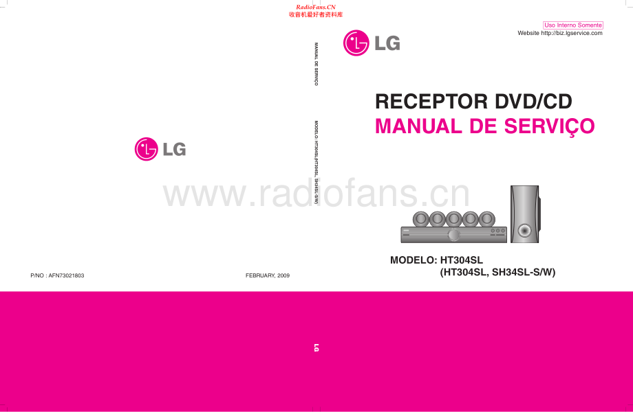 LG-HT304SL-sur-sm-e 维修电路原理图.pdf_第1页