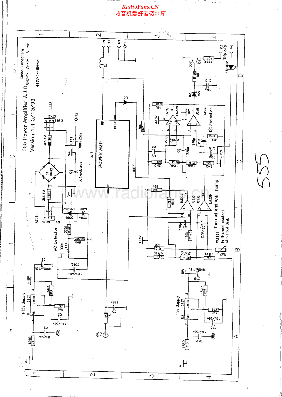 Meridian-555-pwr-sch 维修电路原理图.pdf_第1页