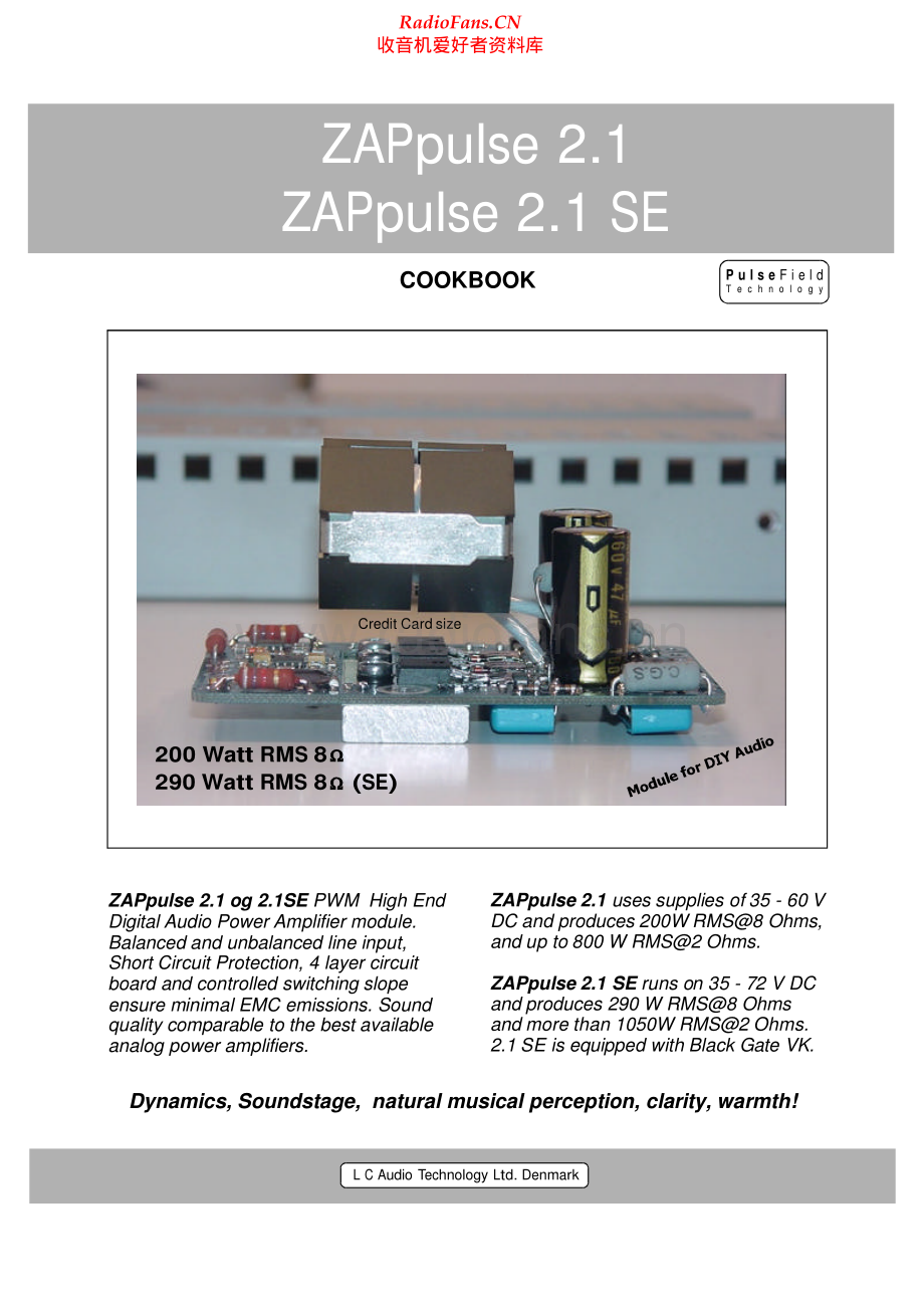 LCAudio-Zappulse2_1SE-pwr-sm 维修电路原理图.pdf_第1页
