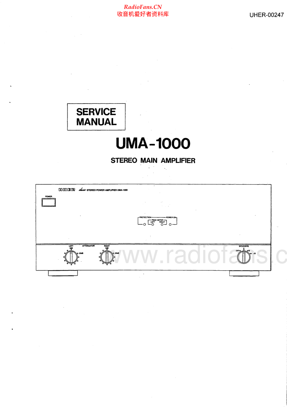 Uher-UMA1000-pwr-sm 维修电路原理图.pdf_第1页