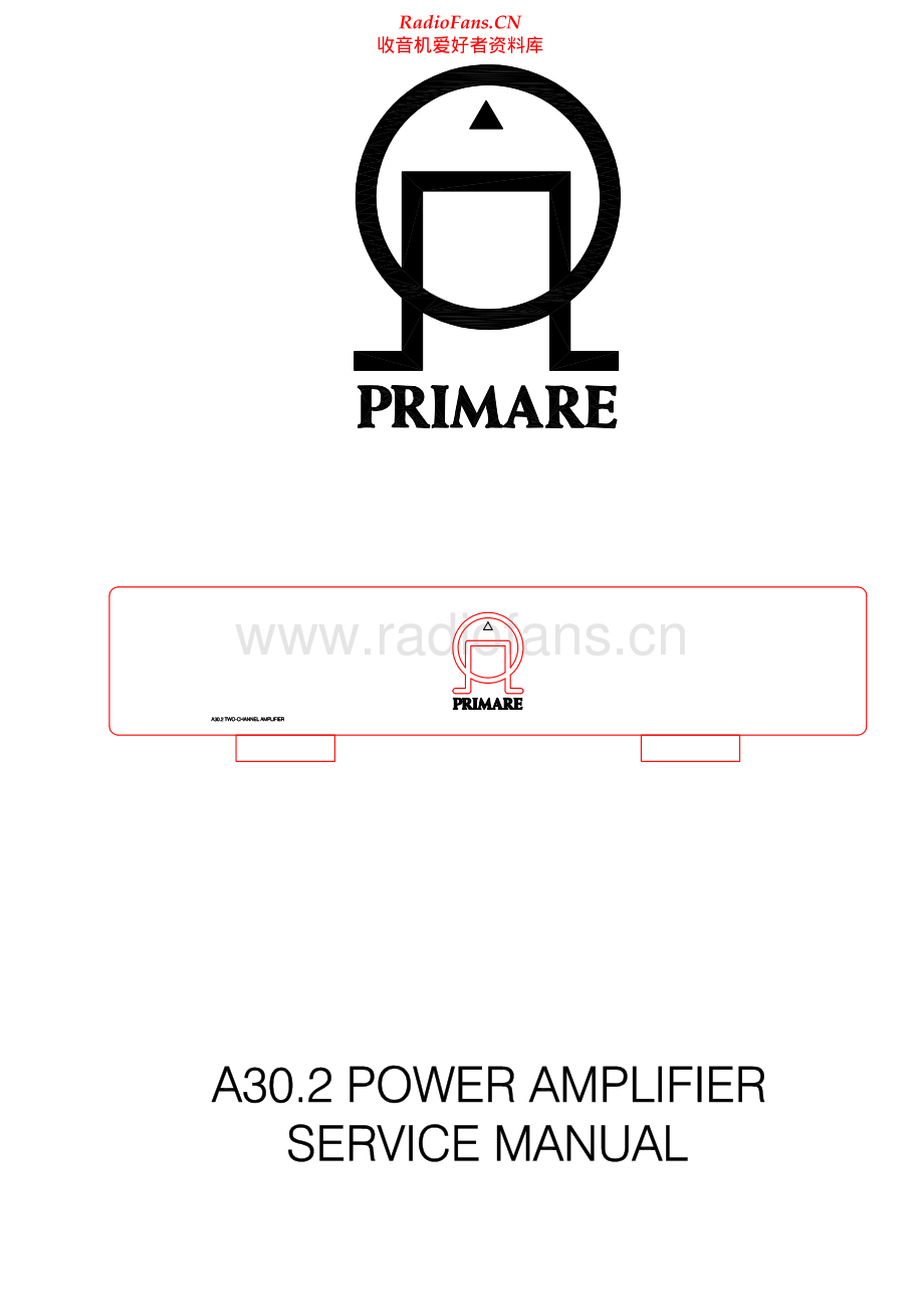Primare-A30_2-pwr-sm 维修电路原理图.pdf_第1页