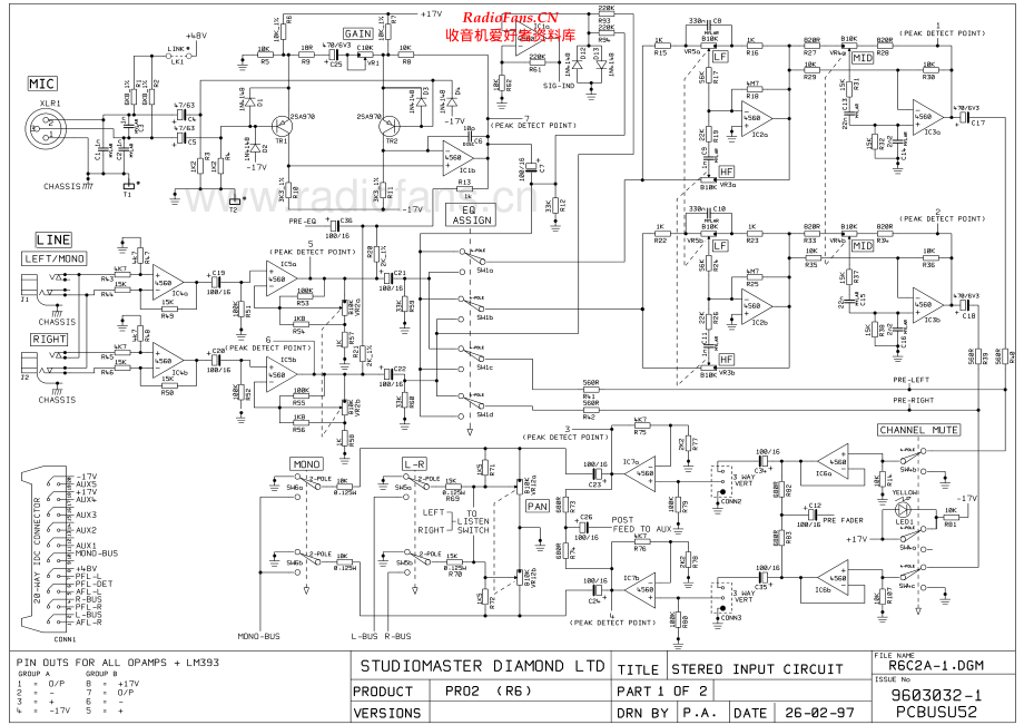 Studiomaster-PRO2_203-mix-sch 维修电路原理图.pdf_第2页