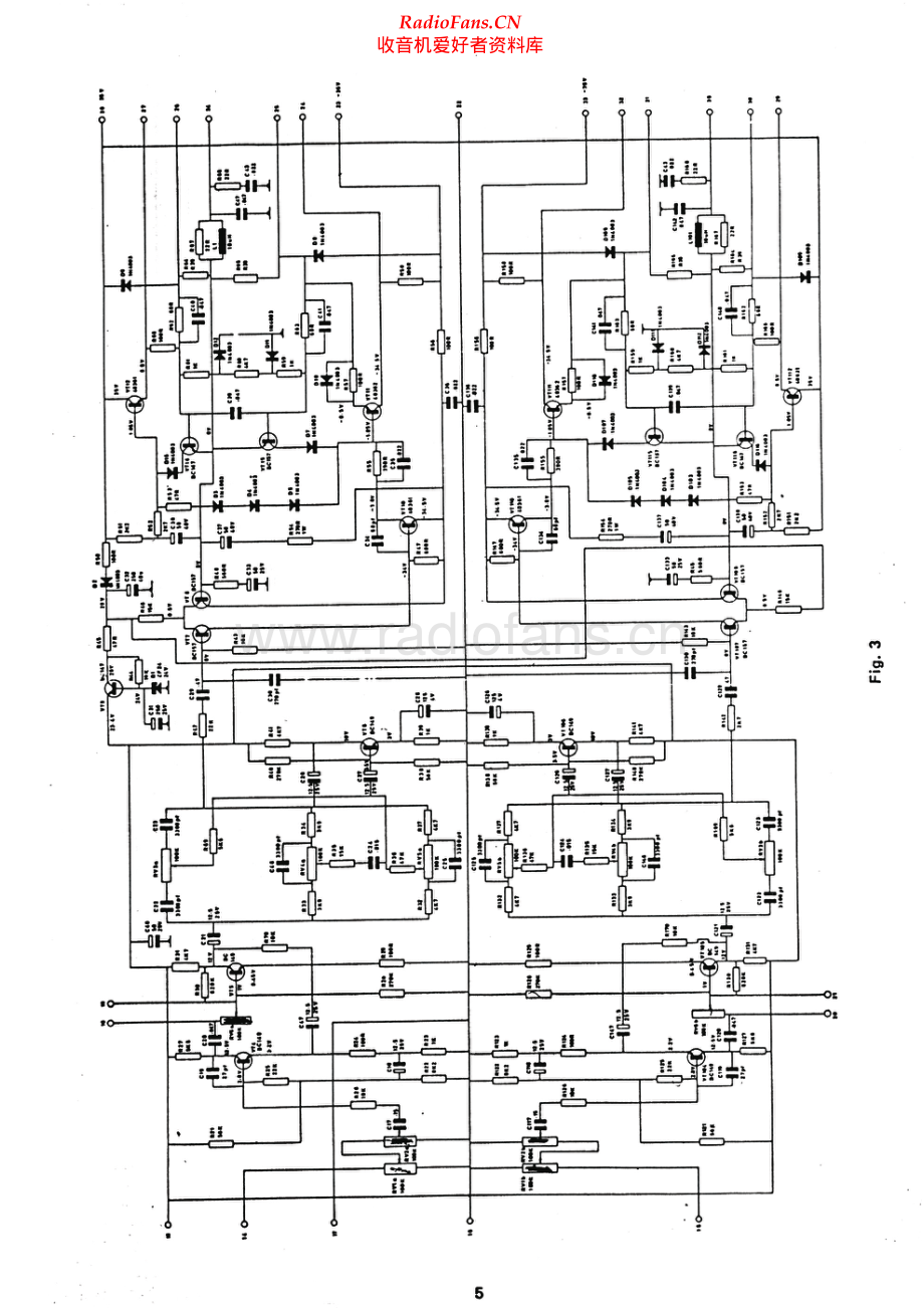 Metrosound-ST60-int-sch 维修电路原理图.pdf_第1页