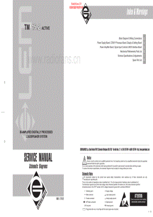 LEM-TM15_2-spk-sm 维修电路原理图.pdf