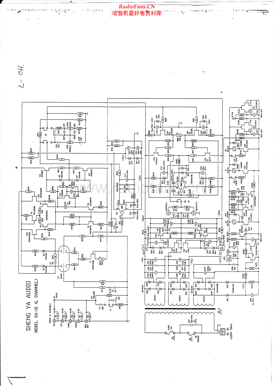 Vincent-pwr-sch 维修电路原理图.pdf_第1页