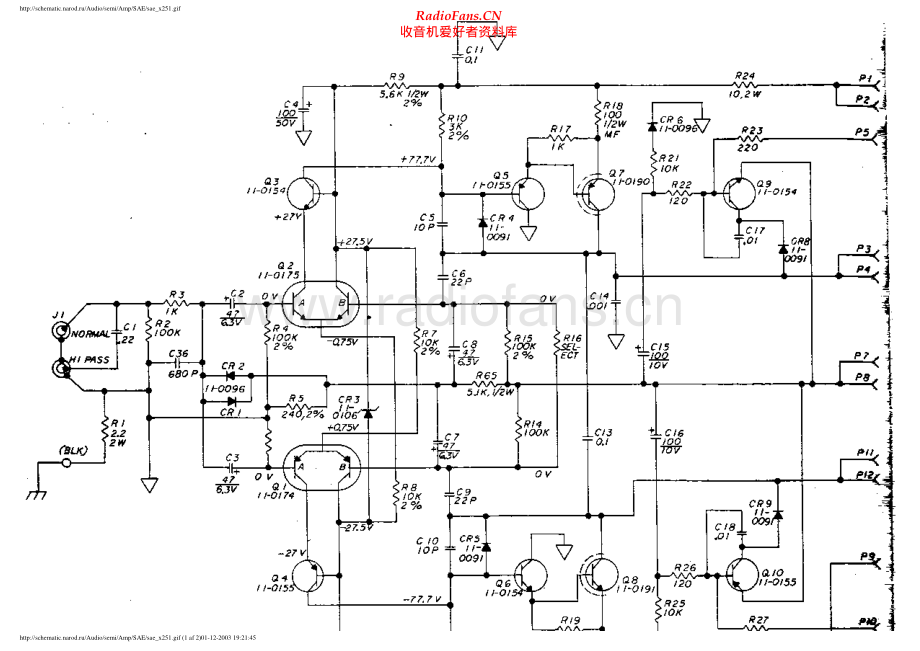 SAE-X251-pwr-sch(1) 维修电路原理图.pdf_第1页